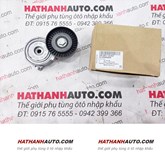 Cụm tăng tổng xe Audi A7 - 06E903133AG
